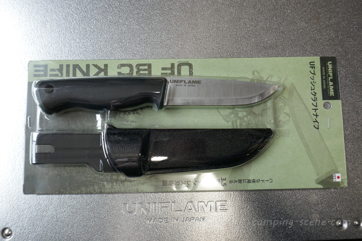 ユニフレームのUFブッシュクラフトナイフを開封。コスパの高い国産ナイフです。