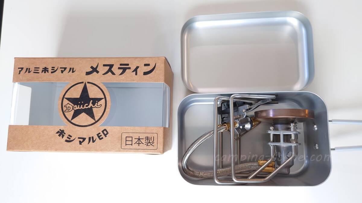 日本製『ホシマルメスティン』にＳＯＴＯフュージョンＳＴ-３３０がピッタシ格納できます。