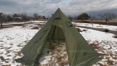 中華ブランドの格安ワンポールテントは冬キャンプの使用に耐えうるか試し張りしてみた。